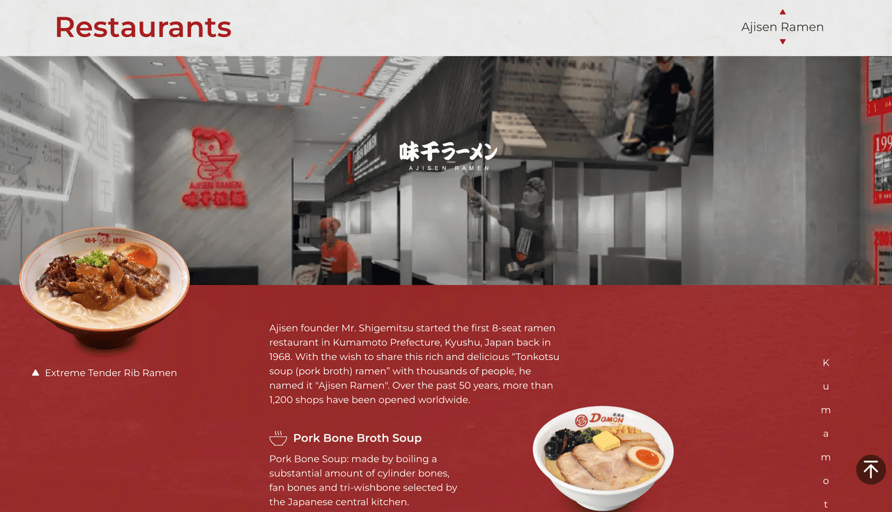 Ajisen Group Website Restaurant